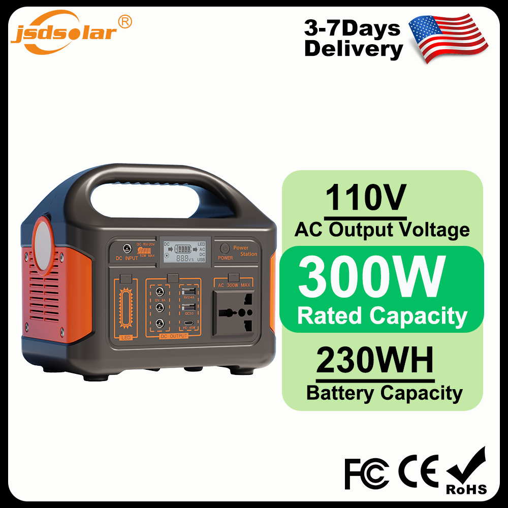 Fish Finder Battery - باور بانك جاياراي بقوة 300 واط
