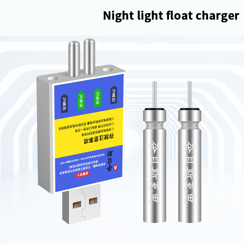شاحن USB لبطارية CR425 القابلة - مراجعة Fish Finder Charger وسعره