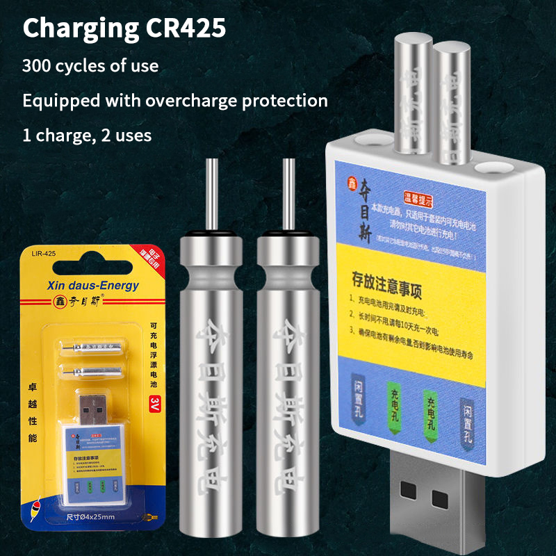 شاحن USB لبطارية CR425 القابلة - مراجعة Fish Finder Charger وسعره
